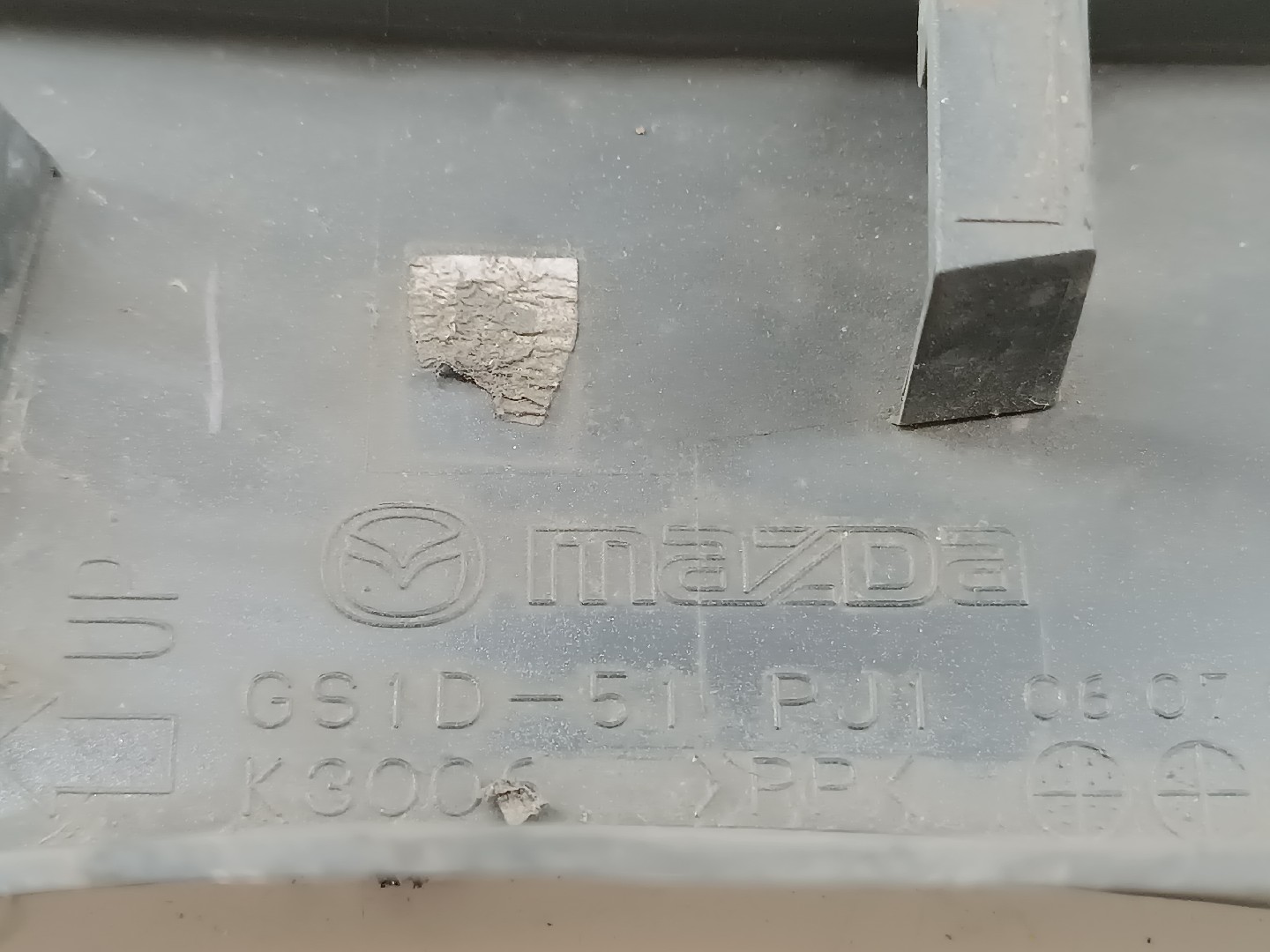 Acabamento exterior MAZDA 6 Hatchback (GH) | 07 - 13 Imagem-1