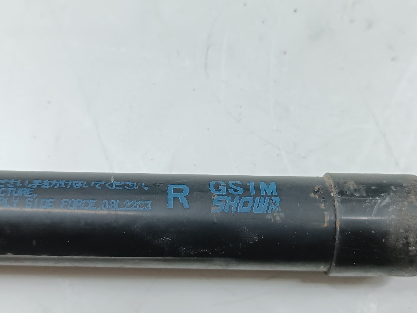 Amortecedores de mala esq. / Dir. MAZDA 6 Hatchback (GH) | 07 - 13 Imagem-1