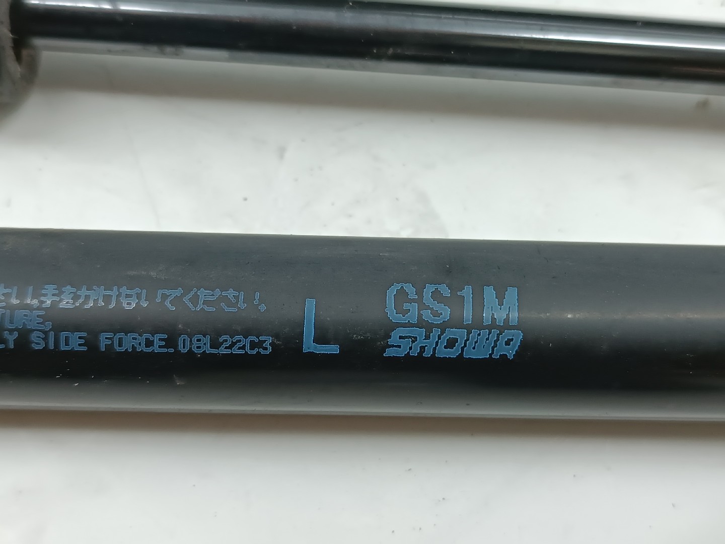 Amortecedores de mala esq. / Dir. MAZDA 6 Hatchback (GH) | 07 - 13 Imagem-2