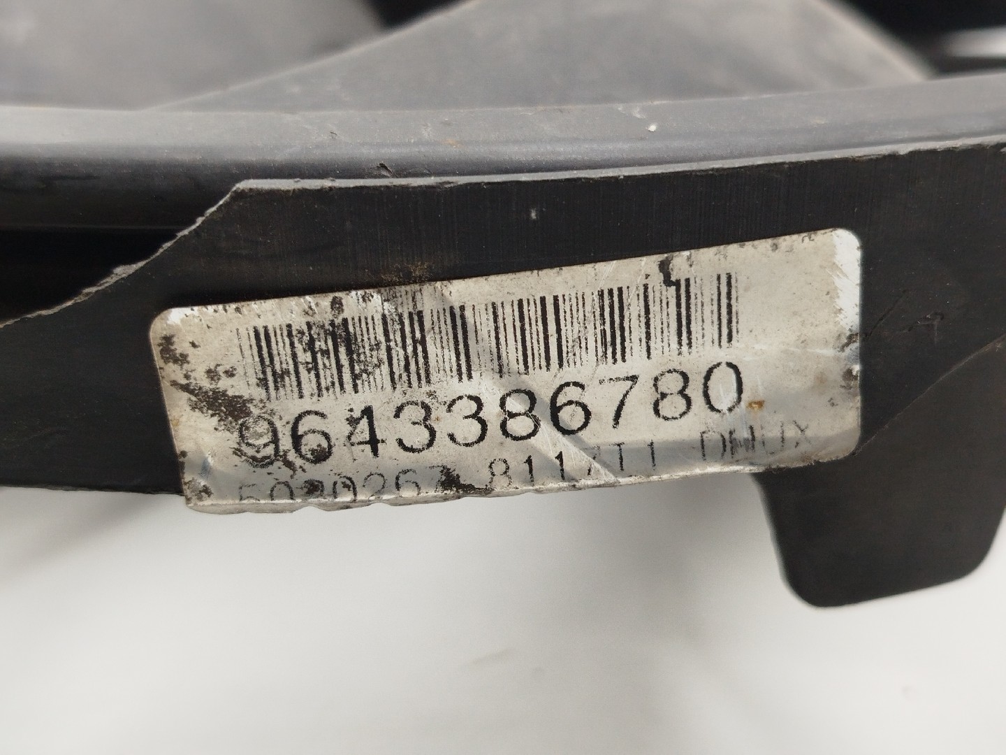 Termo ventiladores PEUGEOT 206 SW (2E/K) | 02 -  Imagem-4