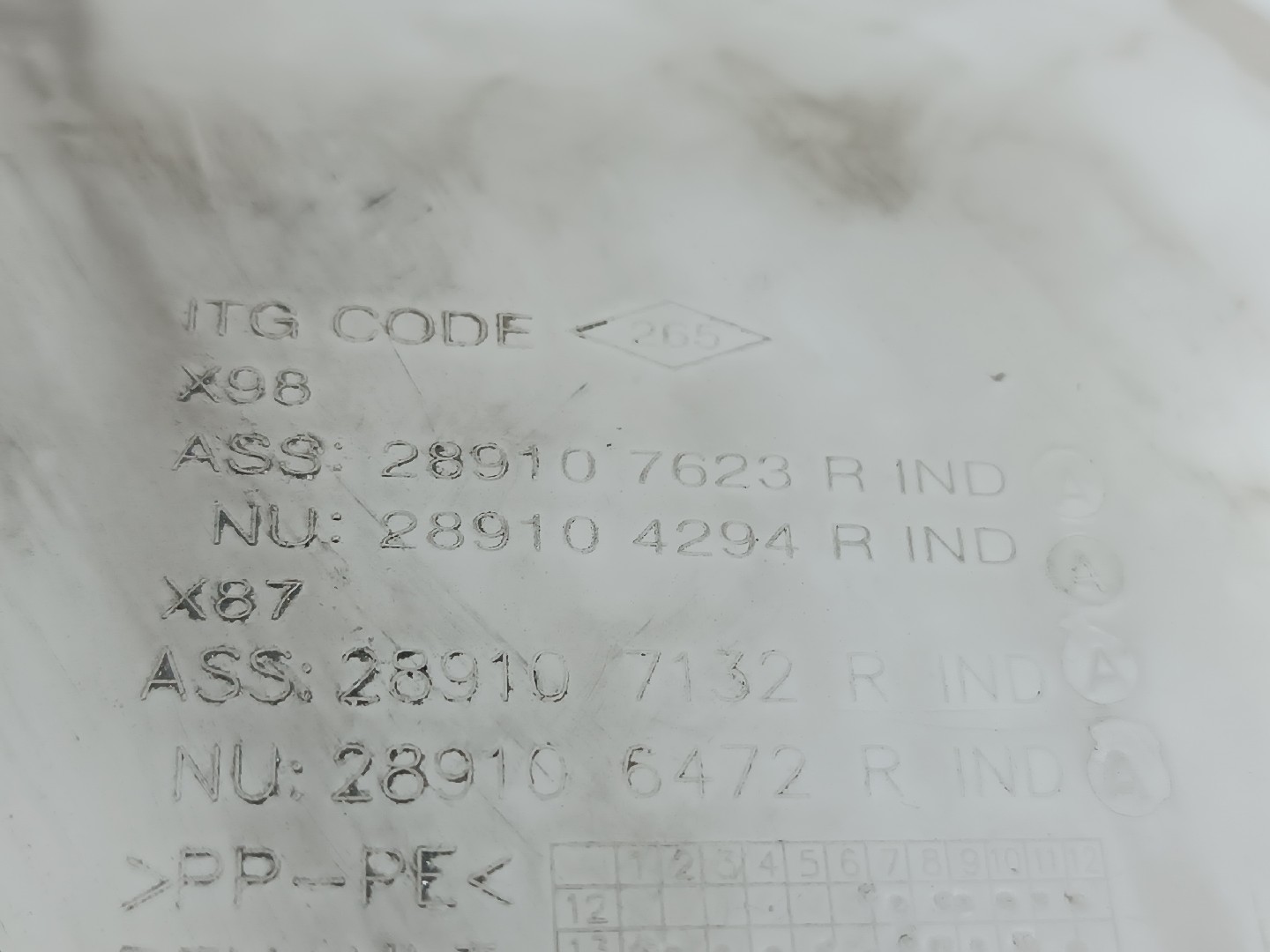 Reservatório de água do limpa para-brisas RENAULT CAPTUR I (J5_, H5_) | 13 -  Imagem-1