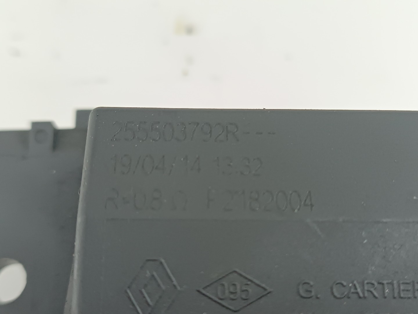 Resistencia de sofagem RENAULT CAPTUR I (J5_, H5_) | 13 -  Imagem-1