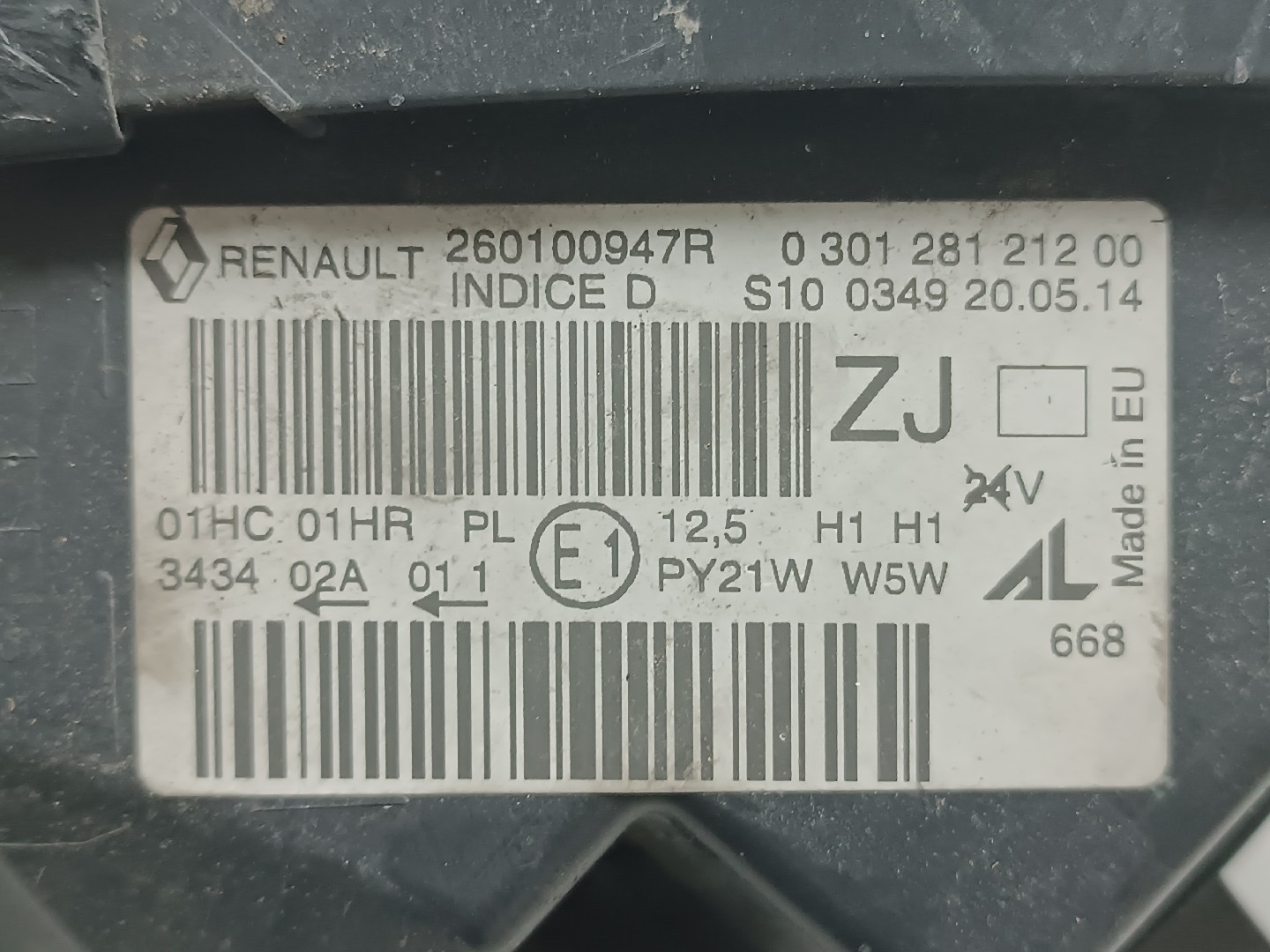 Ótica Direita RENAULT CAPTUR I (J5_, H5_) | 13 -  Imagem-5