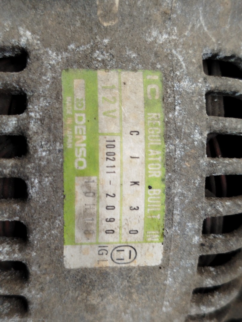alternateur ROVER 200 três volumes (XH) | 84 - 89 Imagem-1