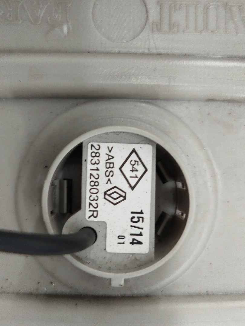 Moldura Interior RENAULT CAPTUR I (J5_, H5_) | 13 -  Imagem-5