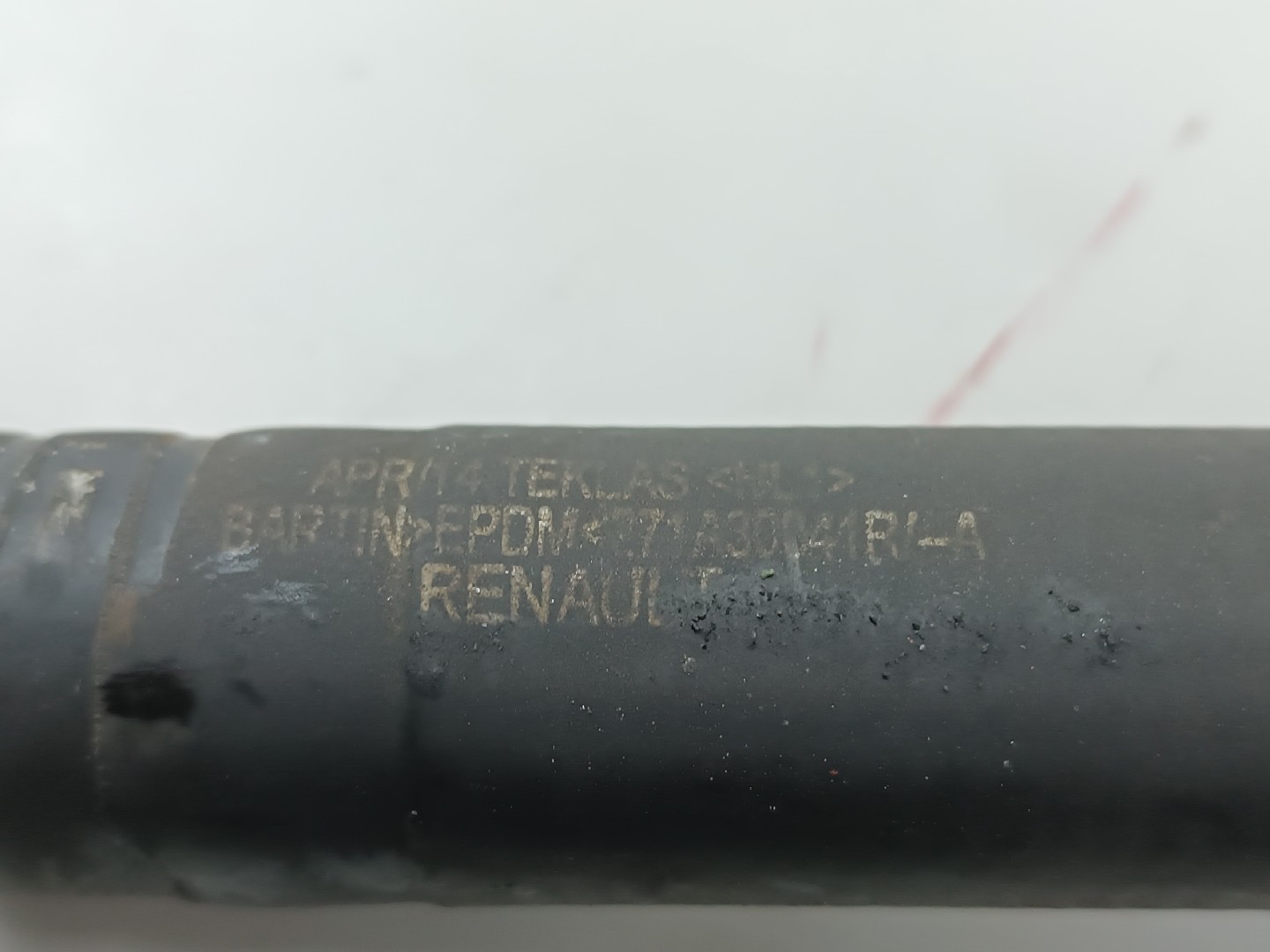 Tubo de Água RENAULT CAPTUR I (J5_, H5_) | 13 -  Imagem-1