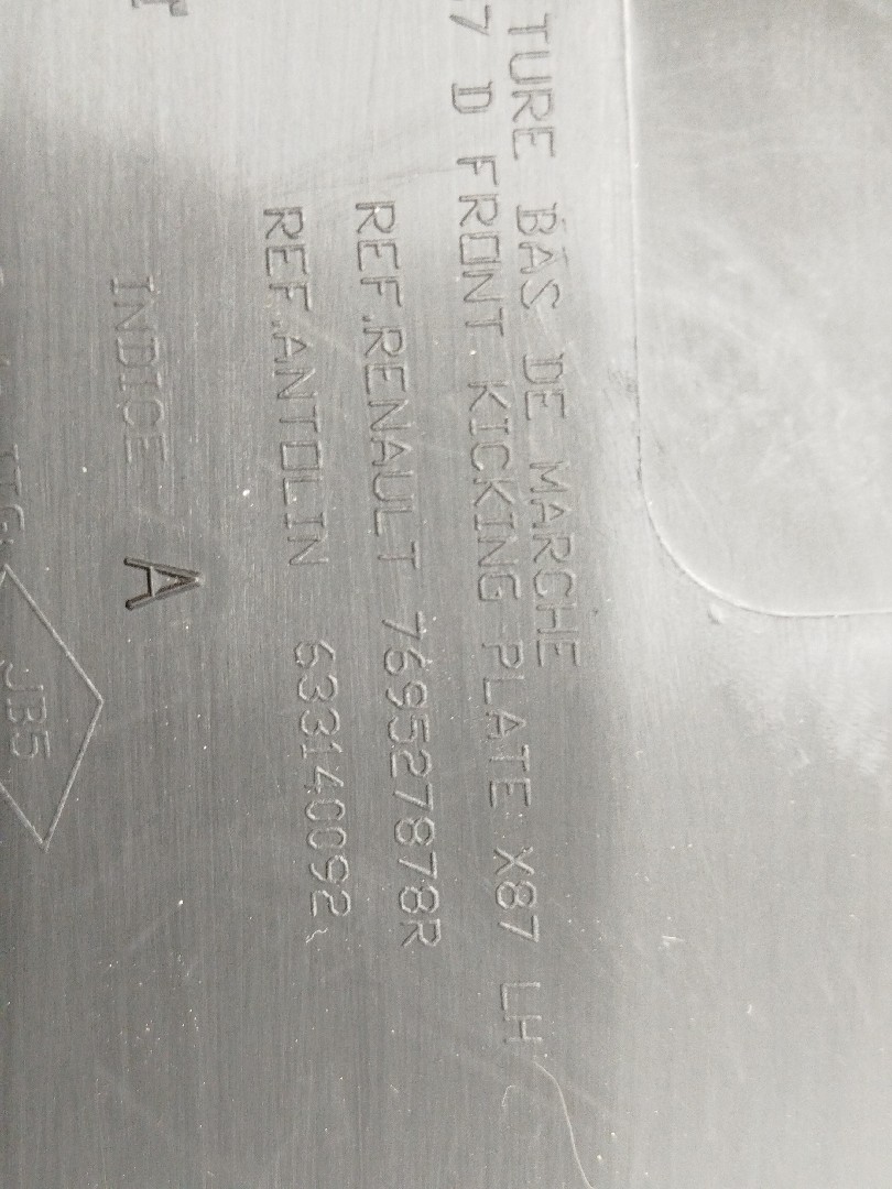 Moldura de soleira de porta RENAULT CAPTUR I (J5_, H5_) | 13 -  Imagem-2