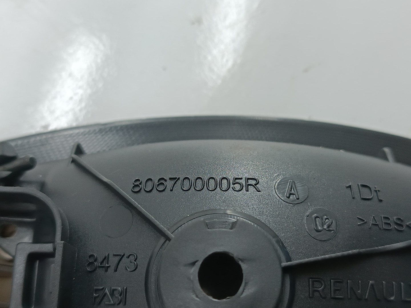 Puxador interior de porta frente direita RENAULT CAPTUR I (J5_, H5_) | 13 -  Imagem-1