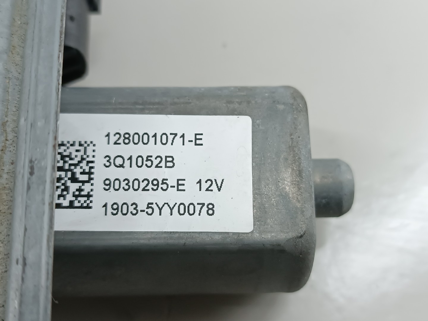 Elevador Frente Direito Elétrico RENAULT CAPTUR I (J5_, H5_) | 13 -  Imagem-1