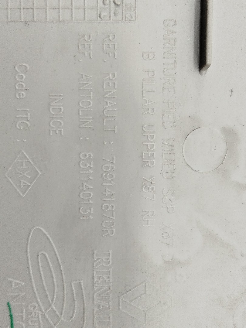 Acabamento de pilar superior do cinto RENAULT CAPTUR I (J5_, H5_) | 13 -  Imagem-4