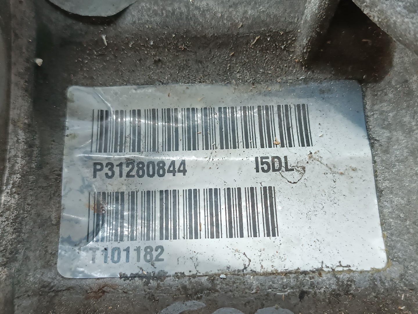Diferencial VOLVO XC60 (156) | 08 -  Imagem-1