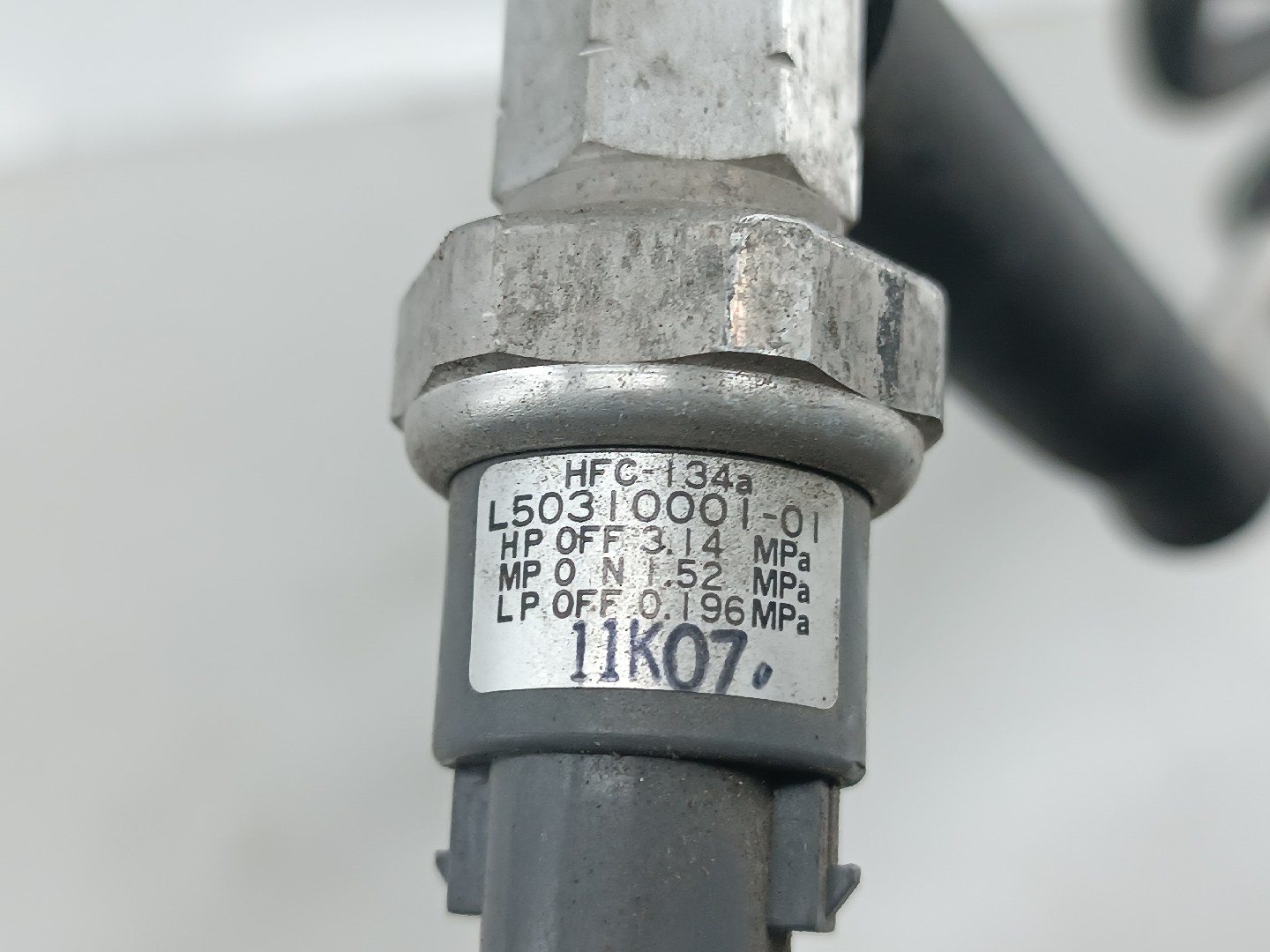 Tubo de Ar Condicionado MAZDA 6 Hatchback (GH) | 07 - 13 Imagem-1