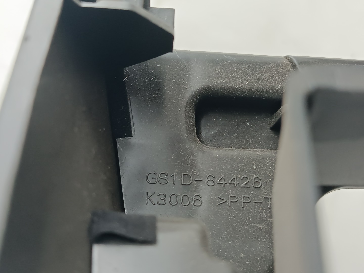 Consola de apoio de braço MAZDA 6 Hatchback (GH) | 07 - 13 Imagem-1