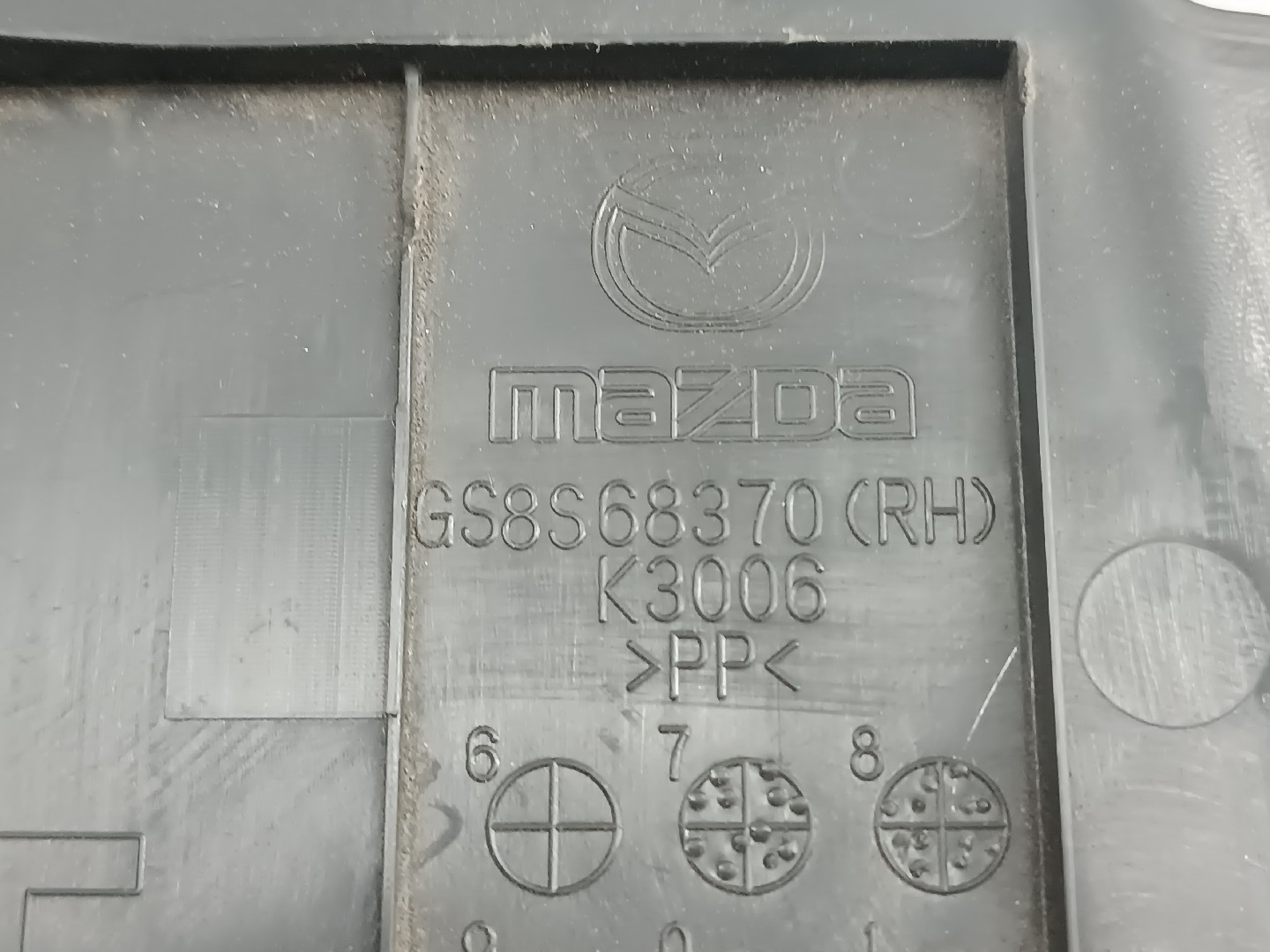 Plasticos interiores gerais MAZDA 6 Hatchback (GH) | 07 - 13 Imagem-1