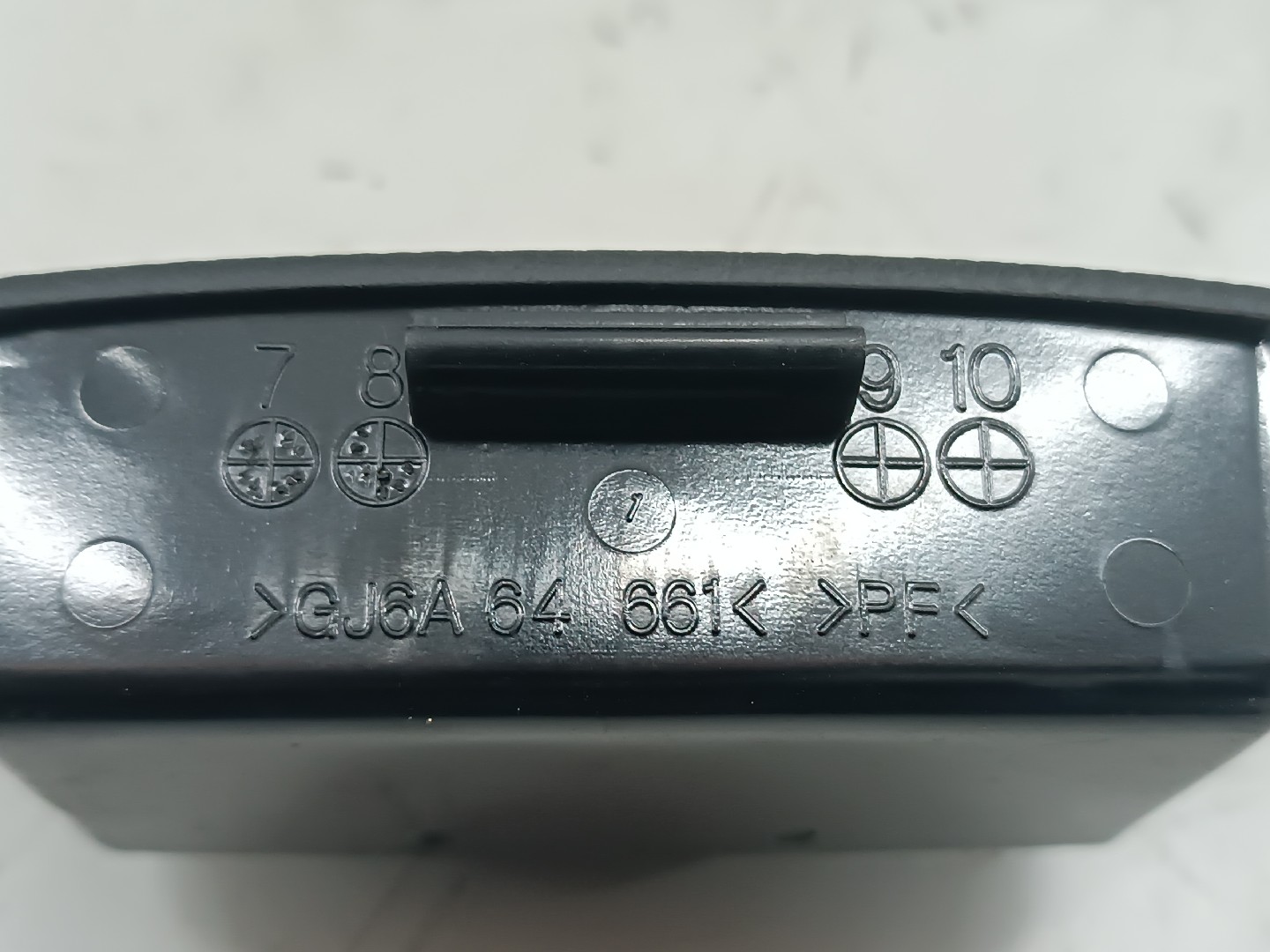 Cinzeiro MAZDA 6 Hatchback (GH) | 07 - 13 Imagem-1