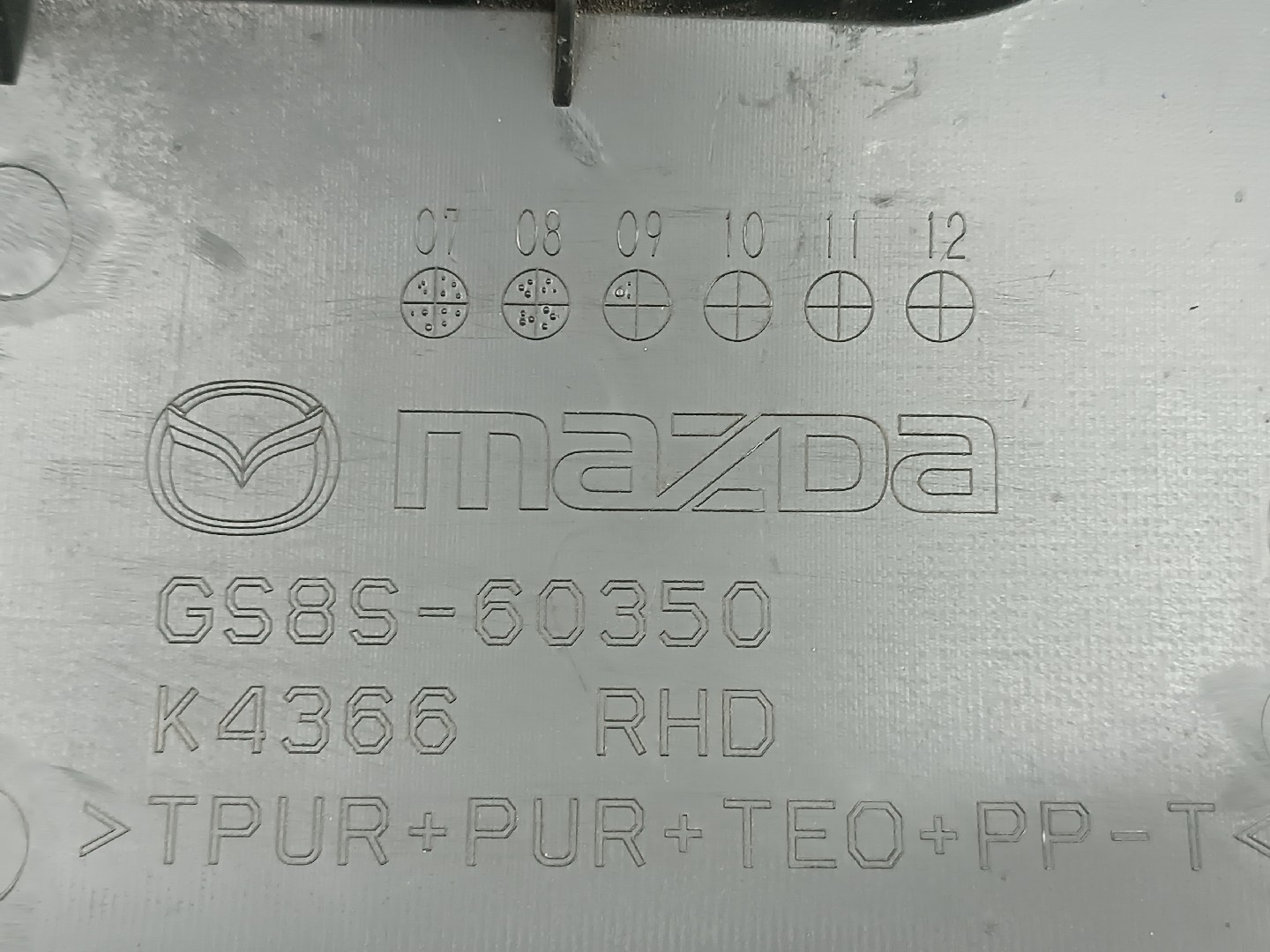 Moldura de tablier MAZDA 6 Hatchback (GH) | 07 - 13 Imagem-1