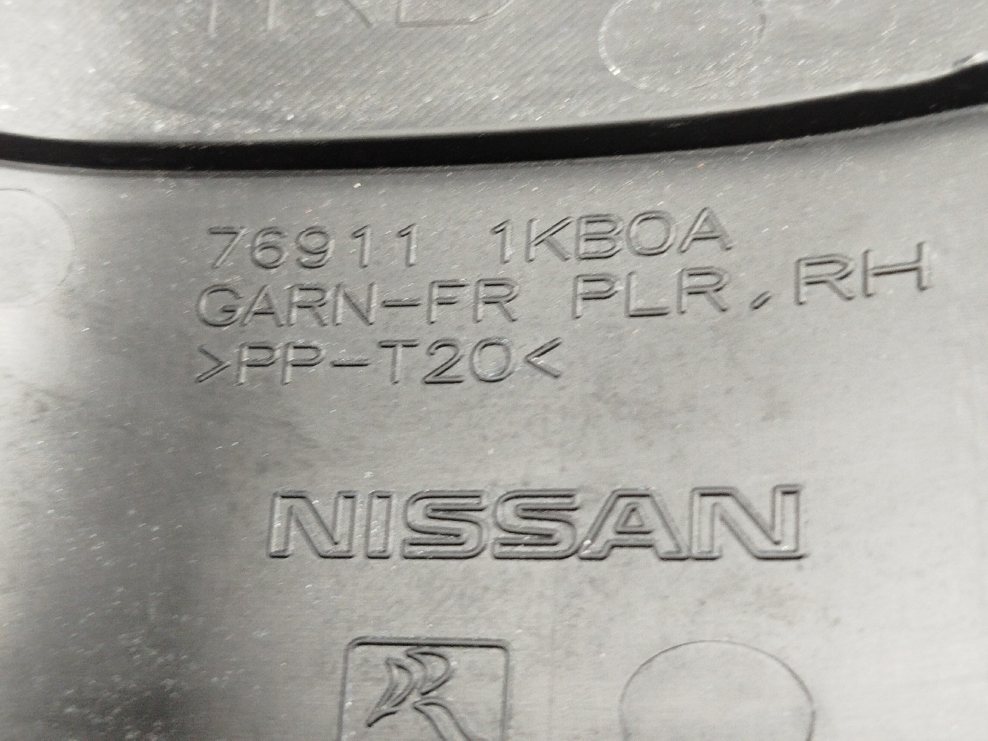 Moldura de pilar A NISSAN JUKE (F15) | 10 -  Imagem-3