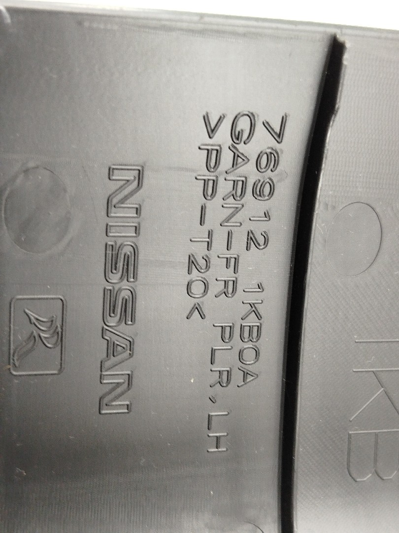 Moldura de pilar A NISSAN JUKE (F15) | 10 -  Imagem-2