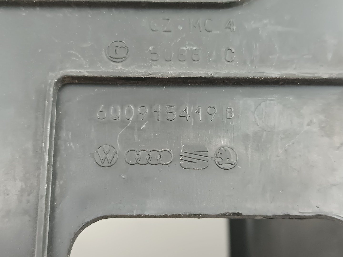 Caixa Bateria SEAT IBIZA III (6L1) | 02 - 09 Imagem-1
