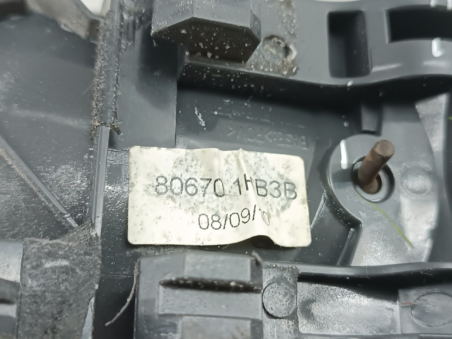 Puxador interior de porta traseira direita NISSAN JUKE (F15) | 10 -  Imagem-1