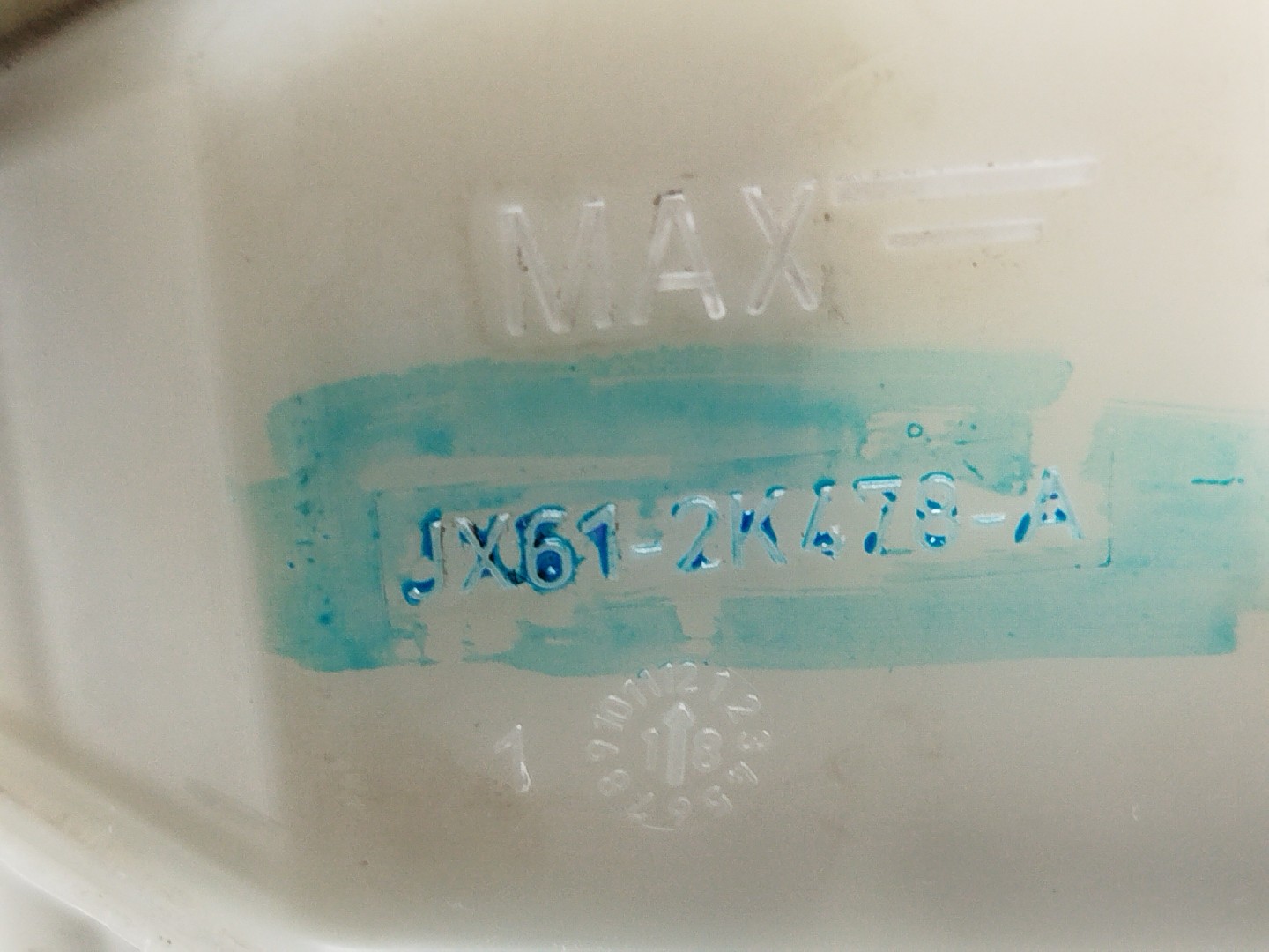 Bomba dos Travões FORD FOCUS IV Turnier (HP) | 18 -  Imagem-3