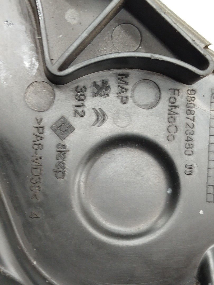 Tampa de distribuição FORD FOCUS IV Turnier (HP) | 18 -  Imagem-1