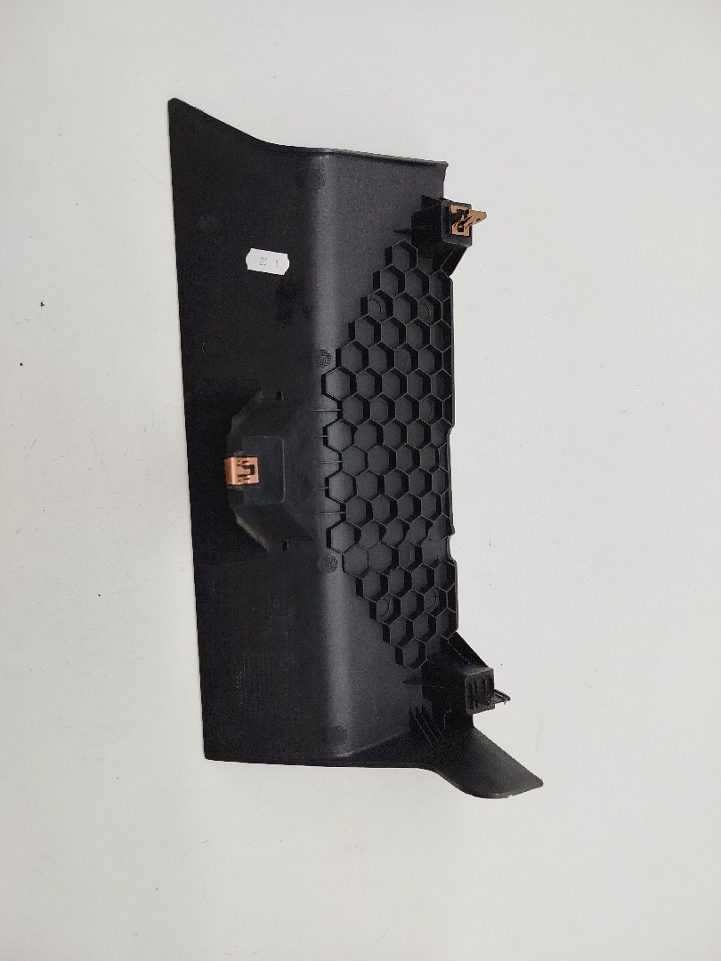 Tampa de caixa de fusiveis FORD FOCUS IV Turnier (HP) | 18 -  Imagem-1