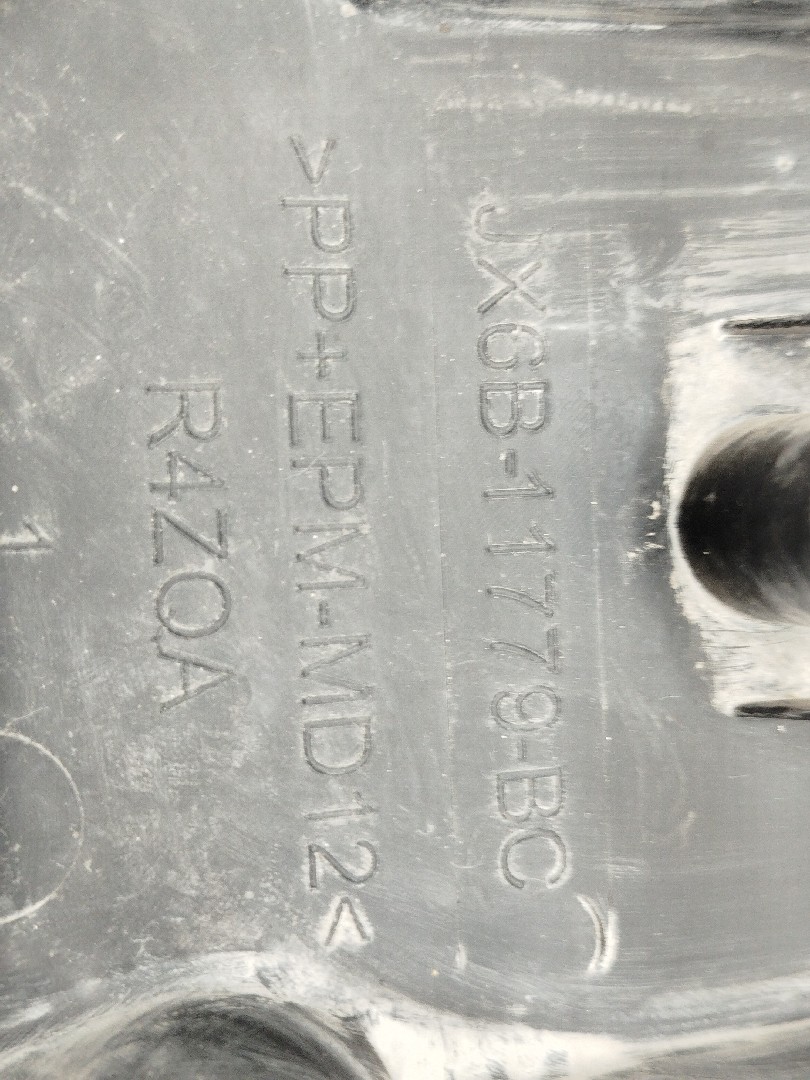 Proteção FORD FOCUS IV Turnier (HP) | 18 -  Imagem-4