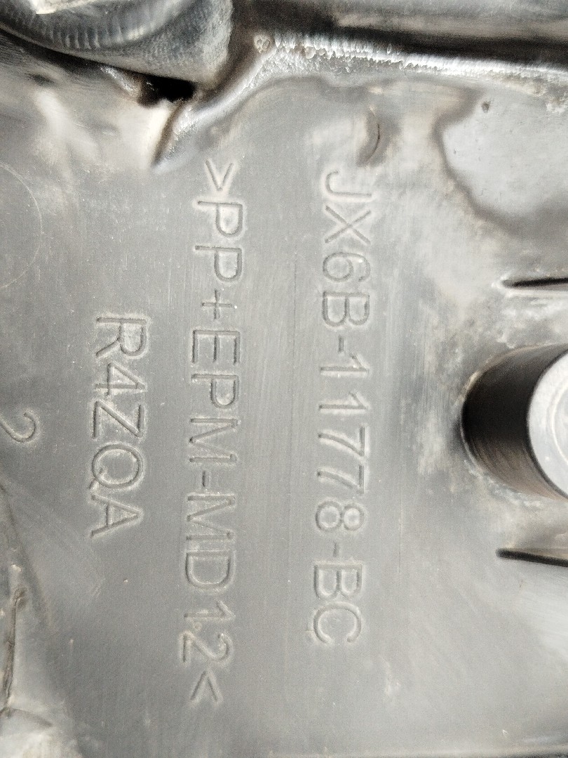 Proteção FORD FOCUS IV Turnier (HP) | 18 -  Imagem-5