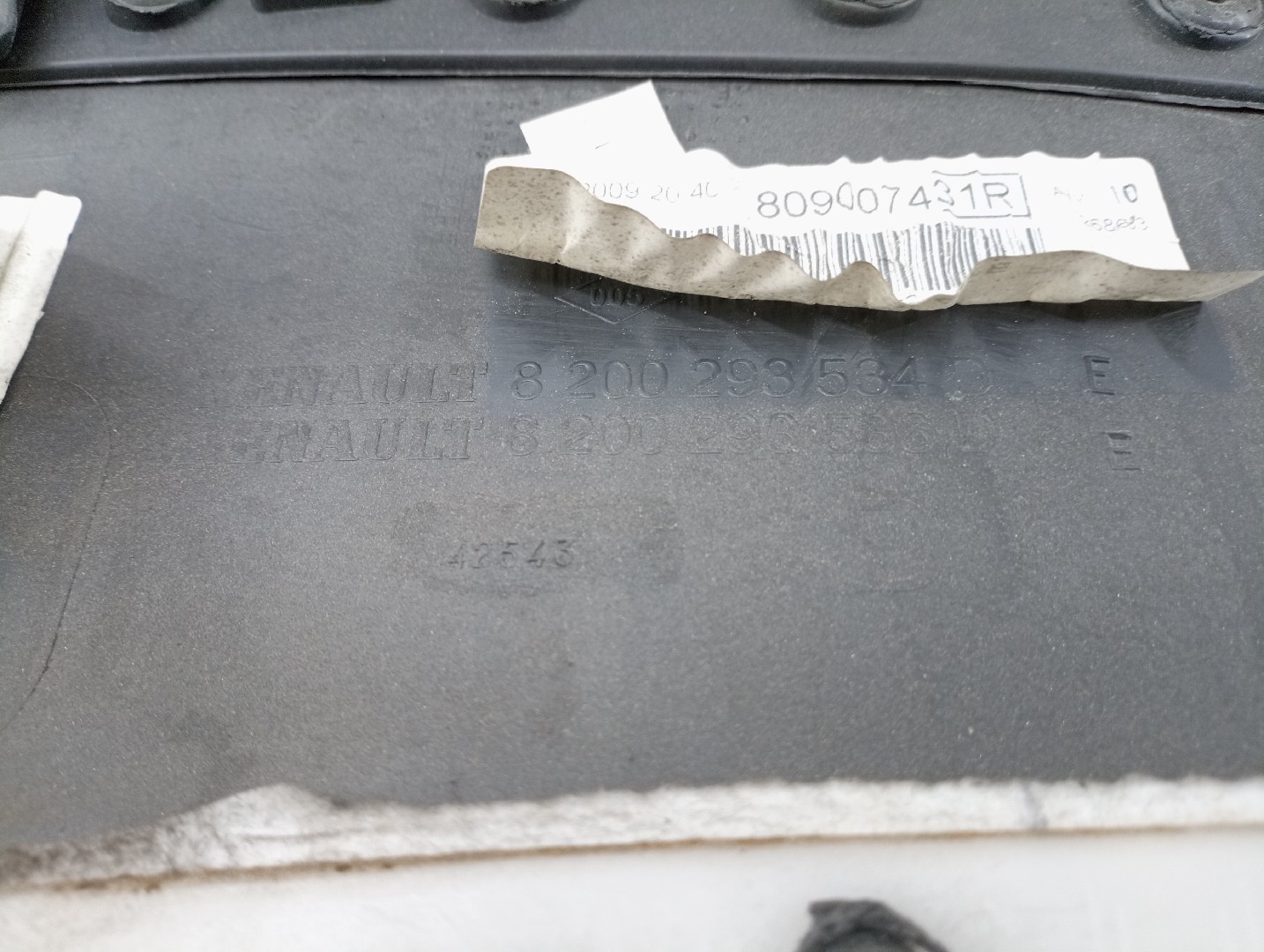 Quartela de porta frente direita RENAULT CLIO III (BR0/1, CR0/1) | 05 -  Imagem-1