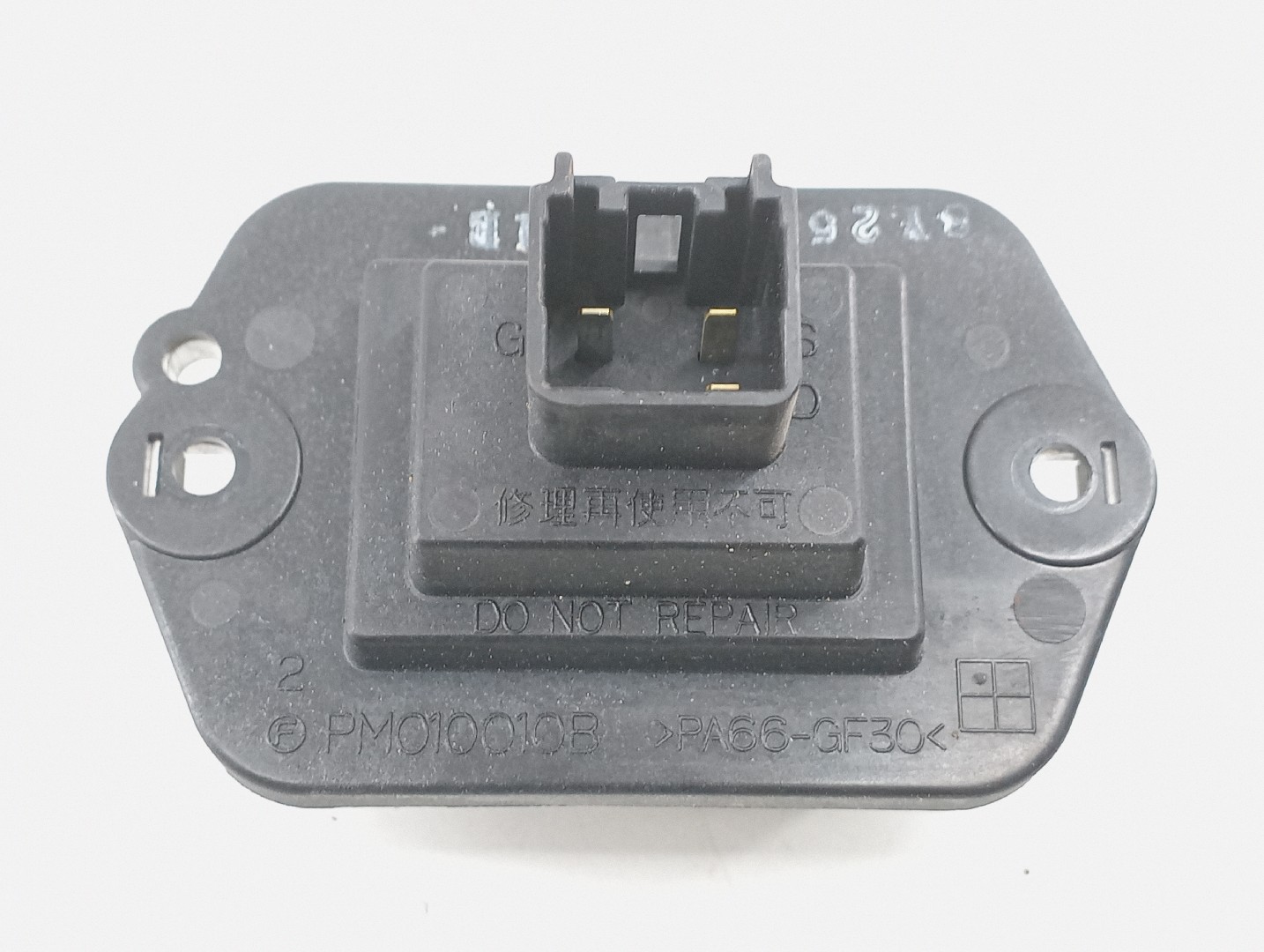 Resistencia Climatizaçao / Sofagem MAZDA 6 Hatchback (GH) | 07 - 13 Imagem-1