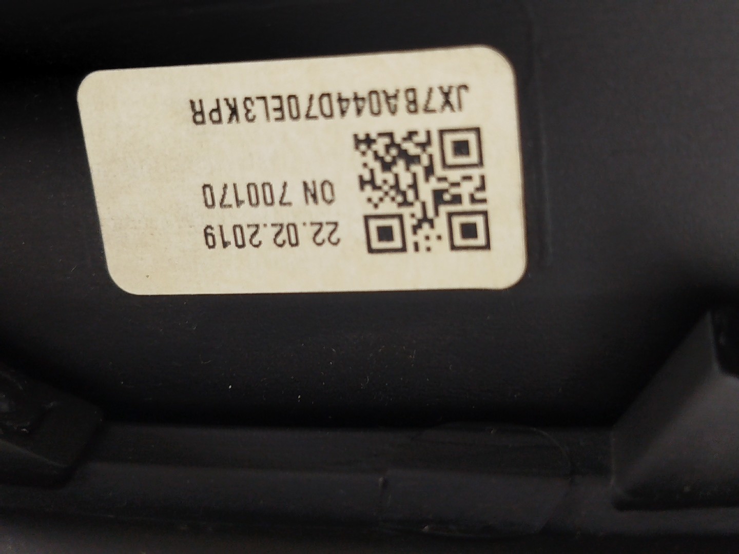 Aro de quadrante FORD FOCUS IV Turnier (HP) | 18 -  Imagem-3