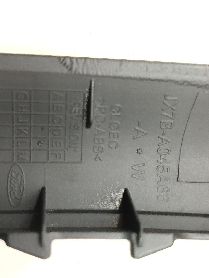 Moldura de fole de mudanças FORD FOCUS IV Turnier (HP) | 18 -  Imagem-3