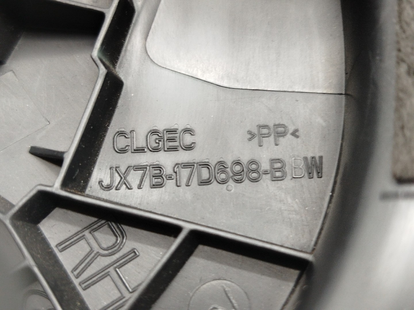 Acabamento de porta FORD FOCUS IV Turnier (HP) | 18 -  Imagem-2