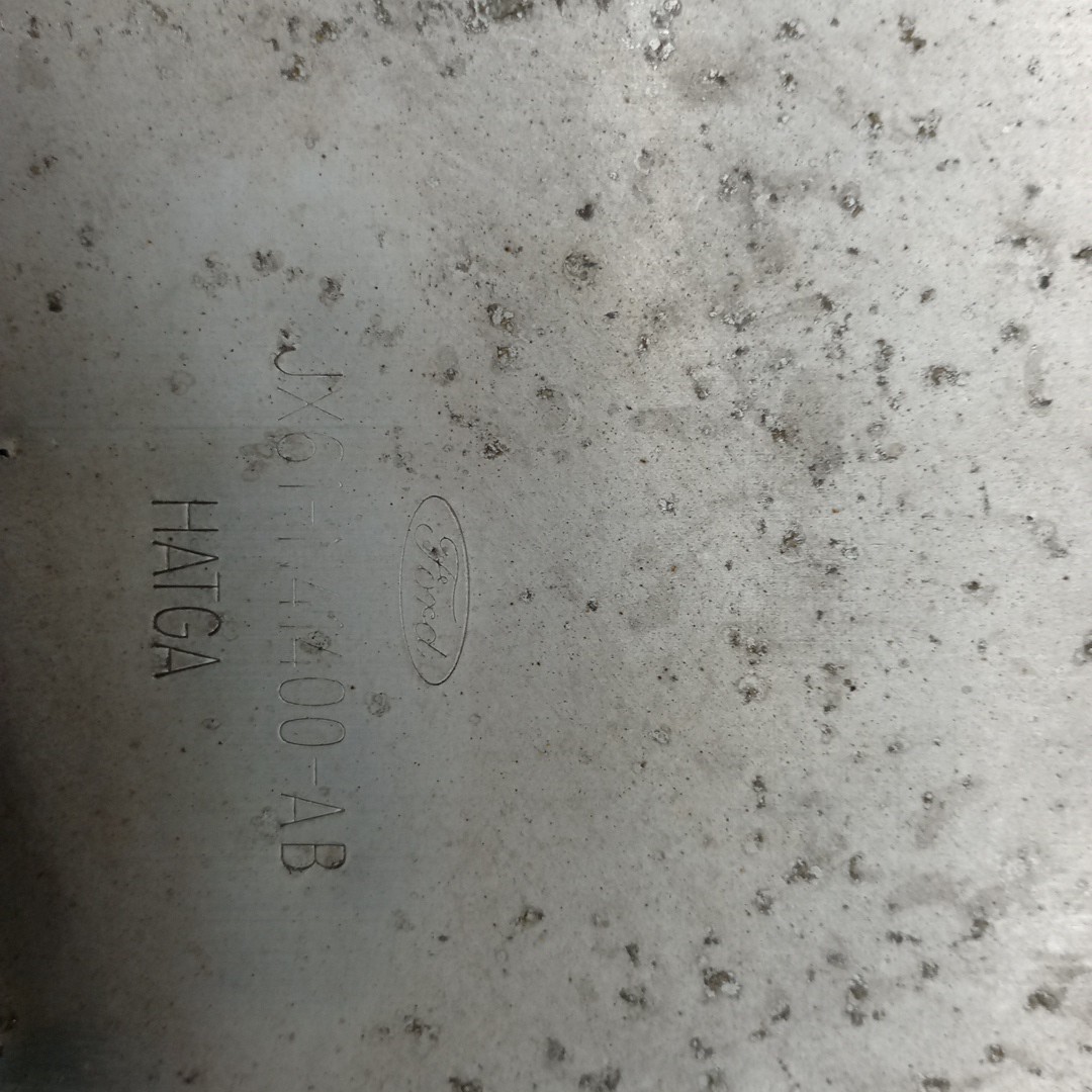 Reforço Para choques Trás FORD FOCUS IV Turnier (HP) | 18 -  Imagem-4