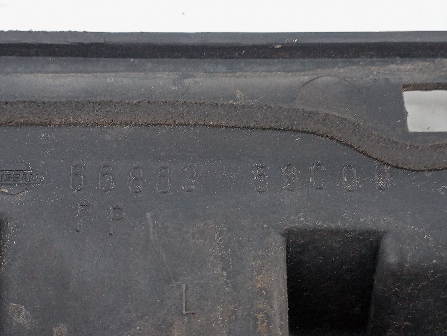 Grelha de torpedo NISSAN SUNNY III (N14) | 90 - 96 Imagem-3