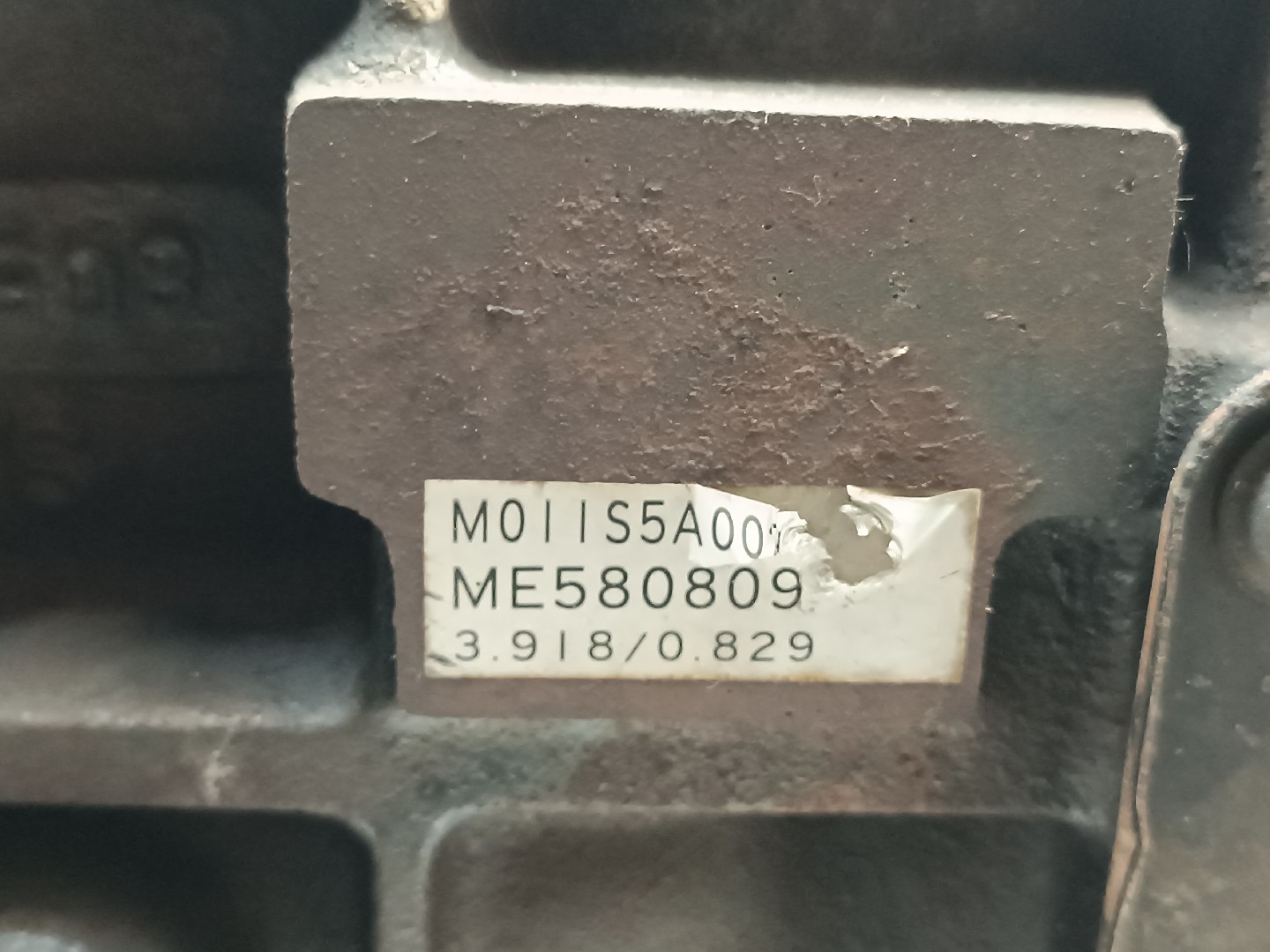 Caixa de Velocidades Manual MITSUBISHI L 200 (K7_T, K6_T) | 96 - 11 Imagem-2