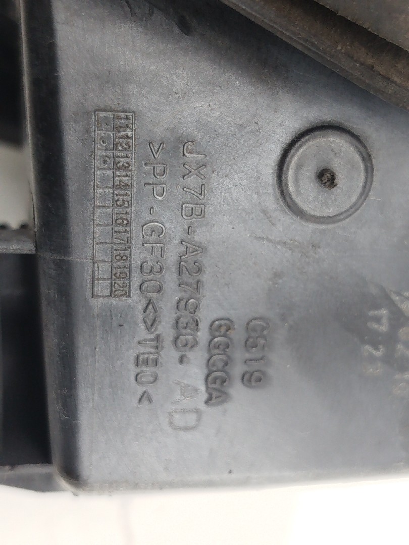 Tampa do Depósito de Combustível FORD FOCUS IV Turnier (HP) | 18 -  Imagem-2