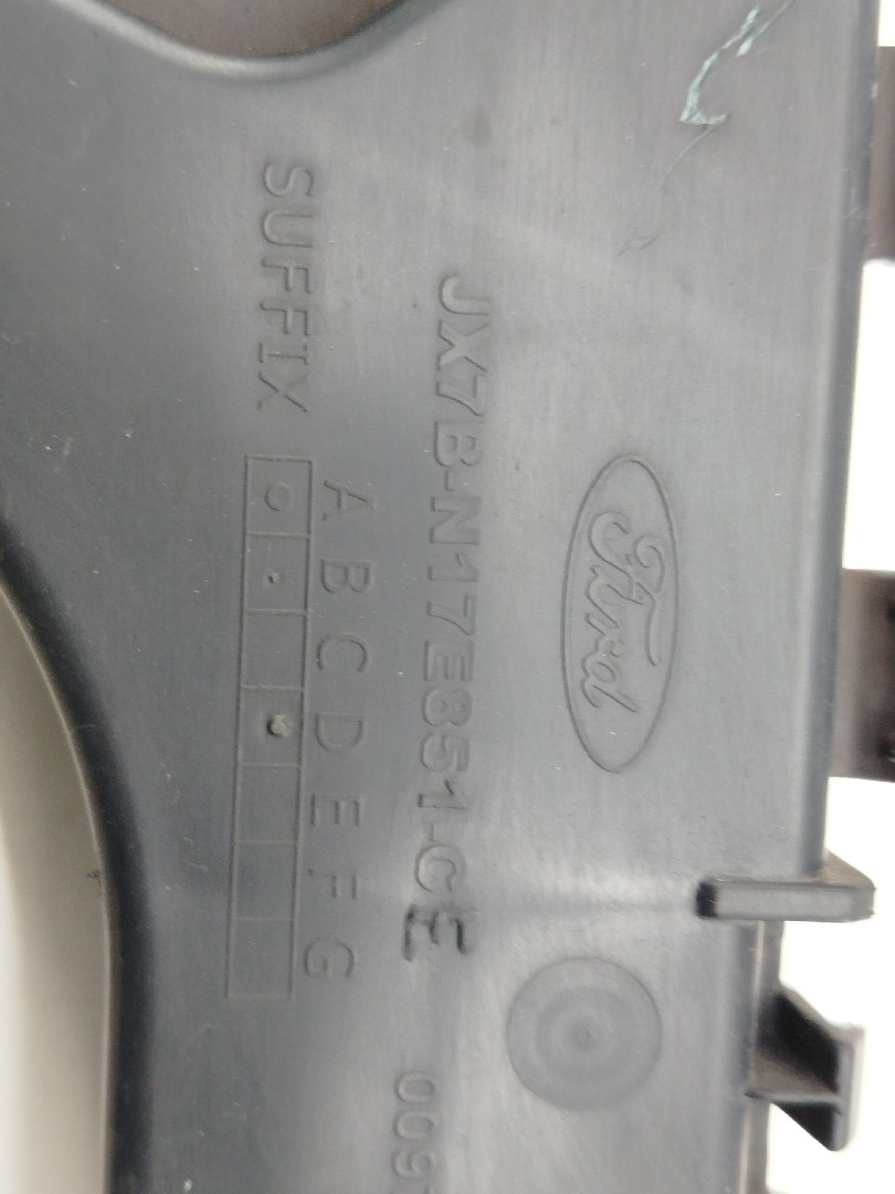 Guia de para-choques FORD FOCUS IV Turnier (HP) | 18 -  Imagem-1