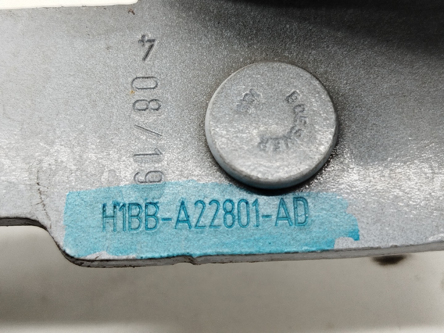 Dobradiças da porta FORD FOCUS IV Turnier (HP) | 18 -  Imagem-1