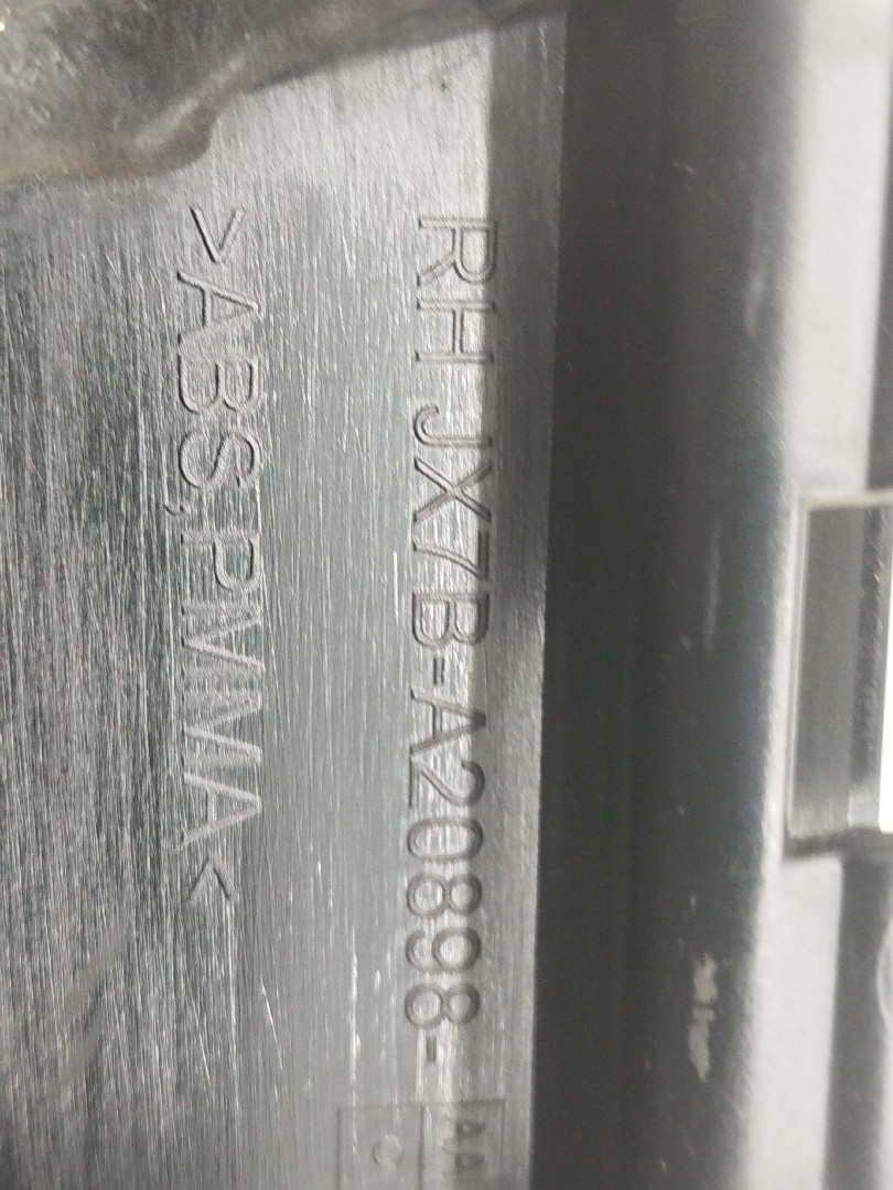 Acabamento de porta FORD FOCUS IV Turnier (HP) | 18 -  Imagem-2