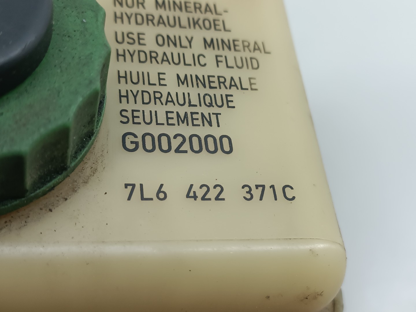 Reservatorio do oleo da direção VOLKSWAGEN TOUAREG (7LA, 7L6, 7L7) | 02 - 13 Imagem-1