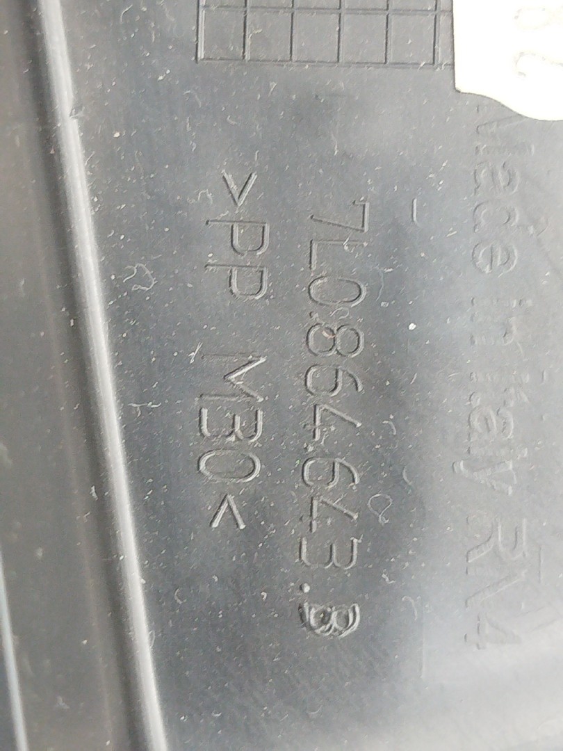 Tampa de bateria VOLKSWAGEN TOUAREG (7LA, 7L6, 7L7) | 02 - 13 Imagem-3