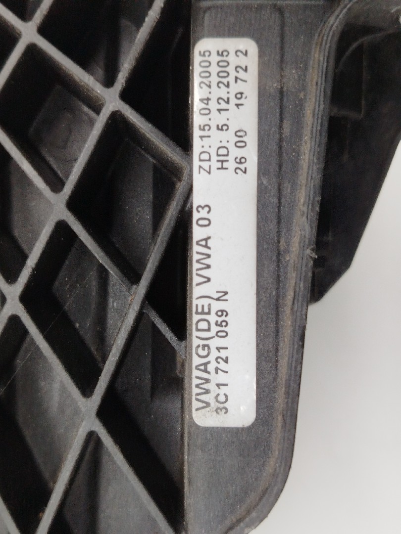Pedal de embraiagem VOLKSWAGEN PASSAT (3C2) | 05 - 10 Imagem-2