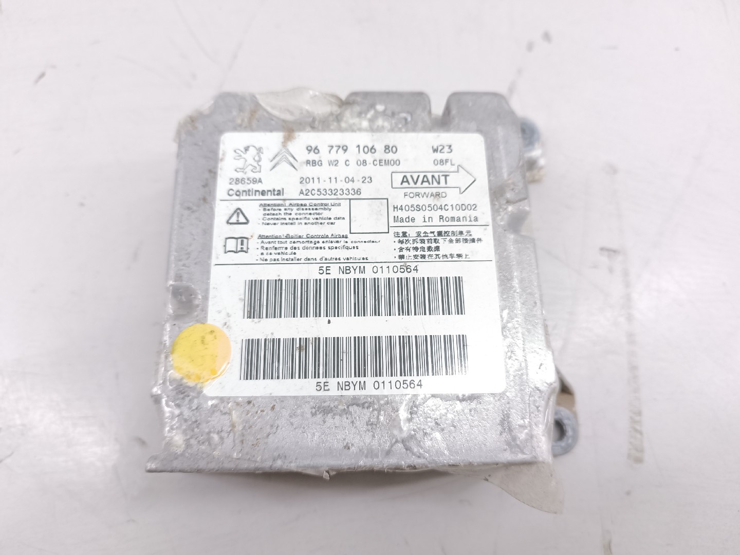 Centralita Airbags PEUGEOT 508 SW I (8E_) | 10 - 18 Imagem-2