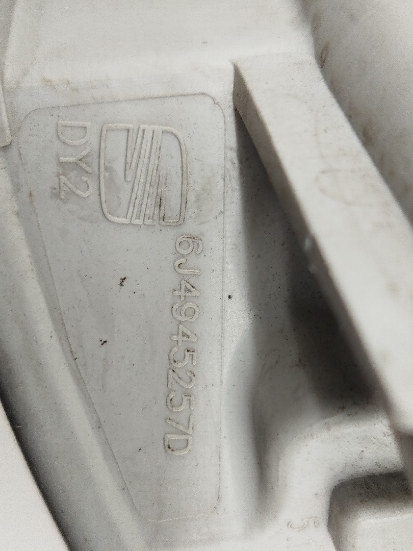 Farolim Stop Esquerdo SEAT IBIZA IV (6J5, 6P1) | 08 - 17 Imagem-4