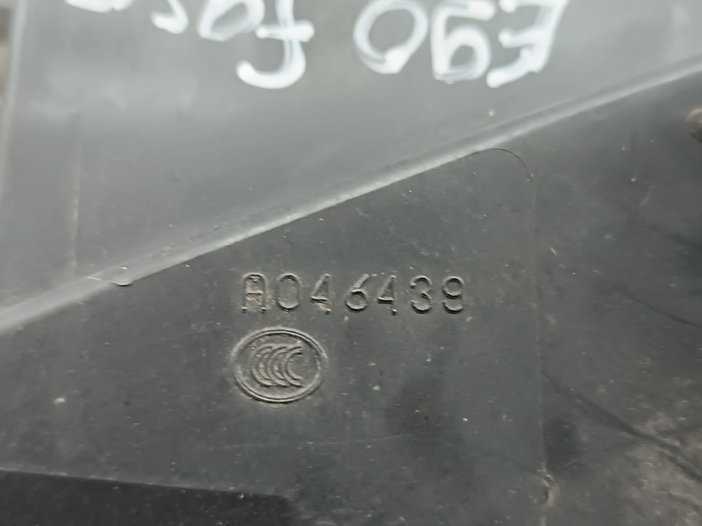 Ótica Esquerda BMW 3 (E90) | 04 - 12 Imagem-2