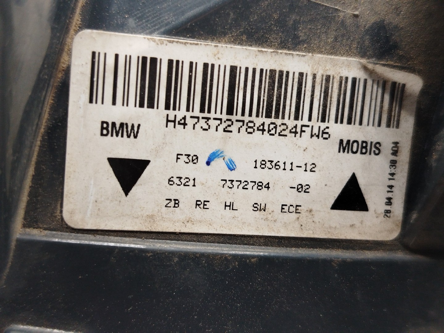 Farolim Stop Direito BMW 3 (F30, F80) | 11 - 18 Imagem-3