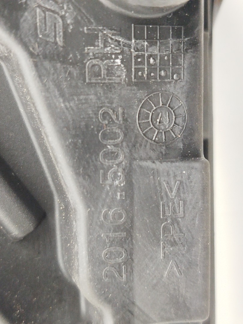 Espelho Retrovisor Direito Elétrico LAND ROVER RANGE ROVER EVOQUE (L538) | 11 -  Imagem-2