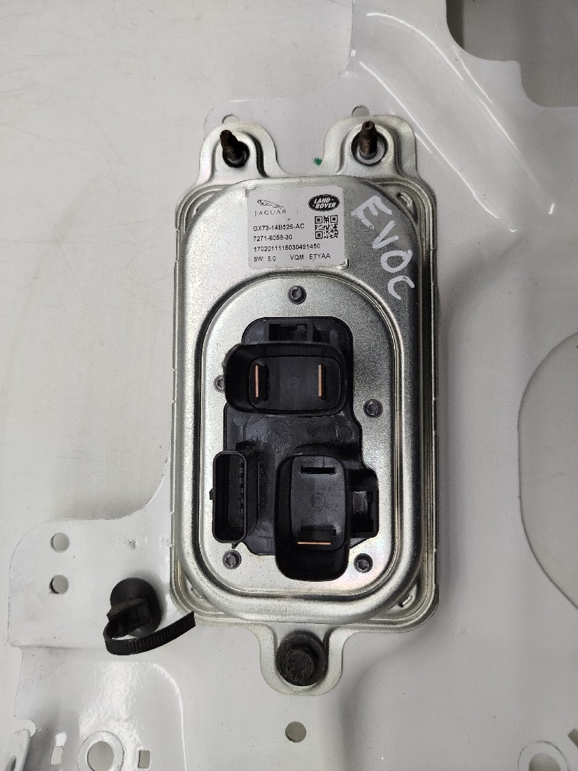 Unidade de control LAND ROVER RANGE ROVER EVOQUE (L538) | 11 - 